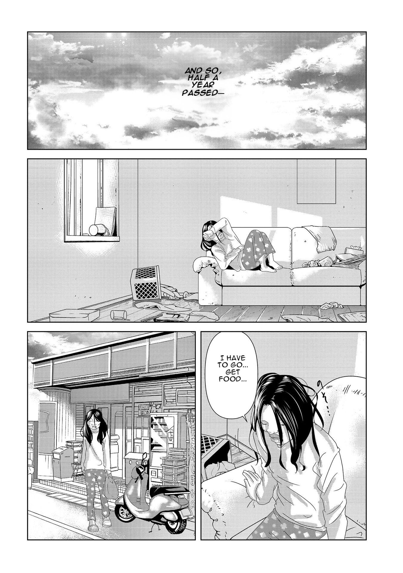 Replica - Moto Tsuma no Fukushuu The Depths of Despair 第14页