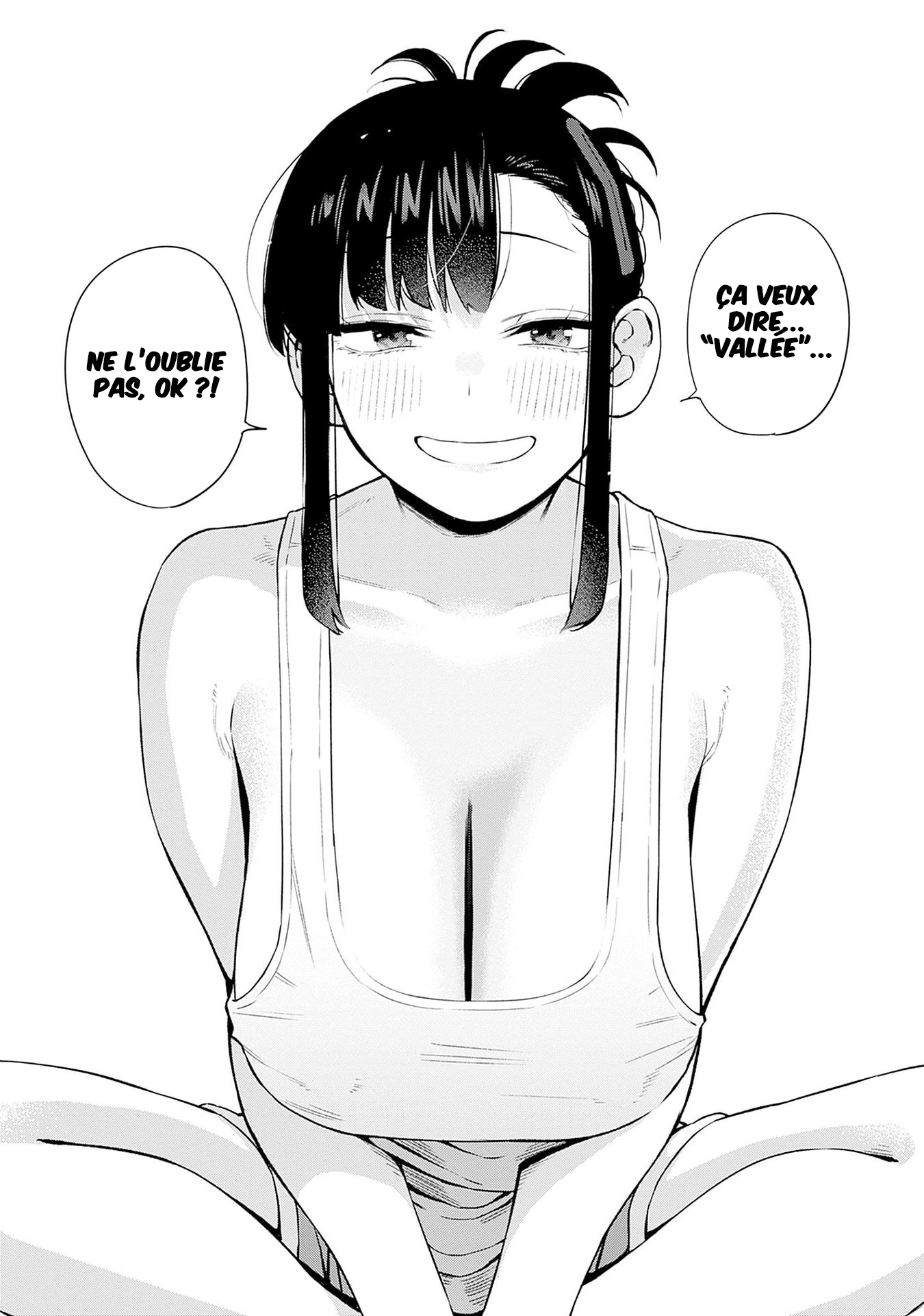 Itoko no Onee-chan ni Amaechau? Je t'apprendrai ! 第21页