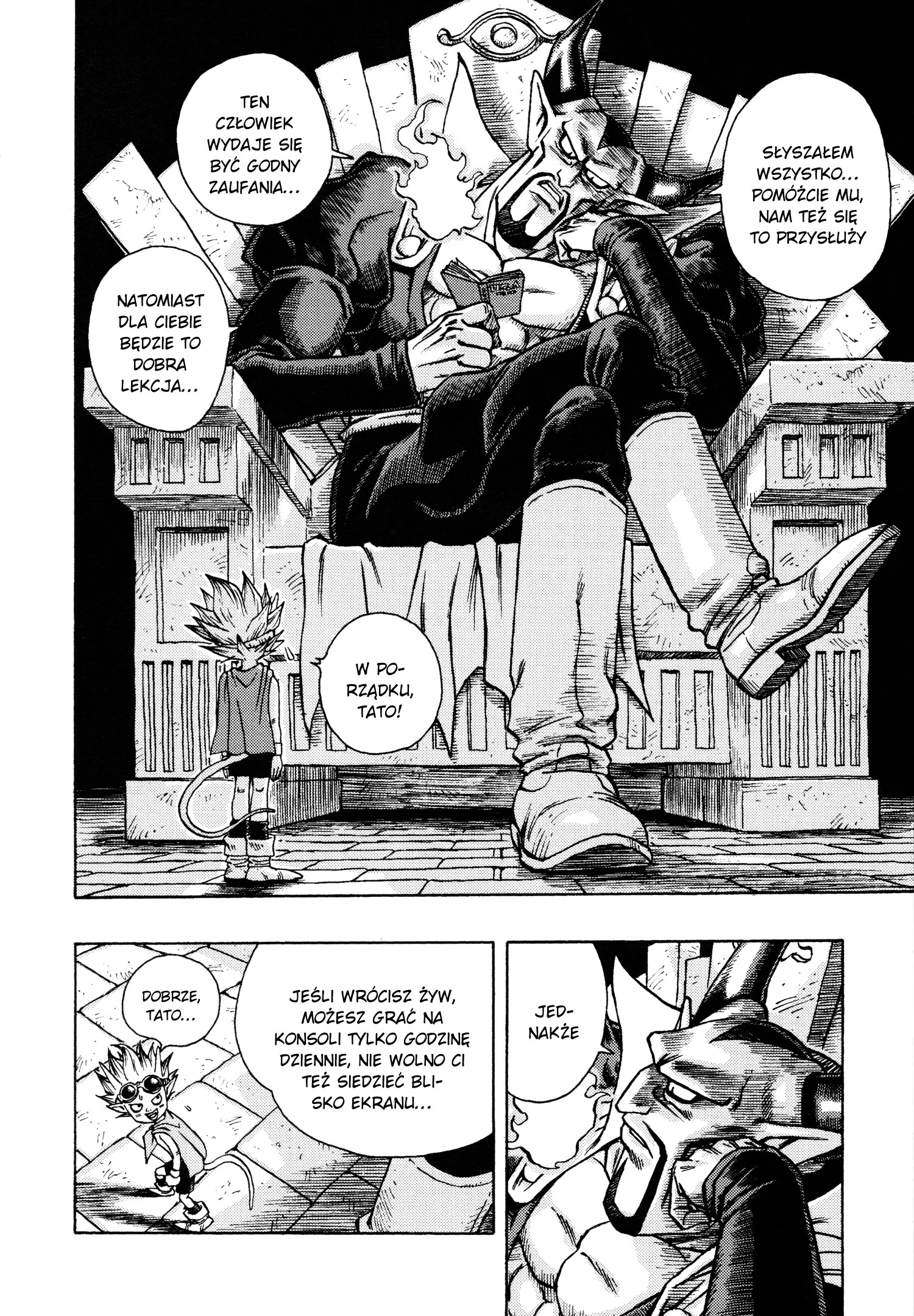 SandLand W drogę 第28页