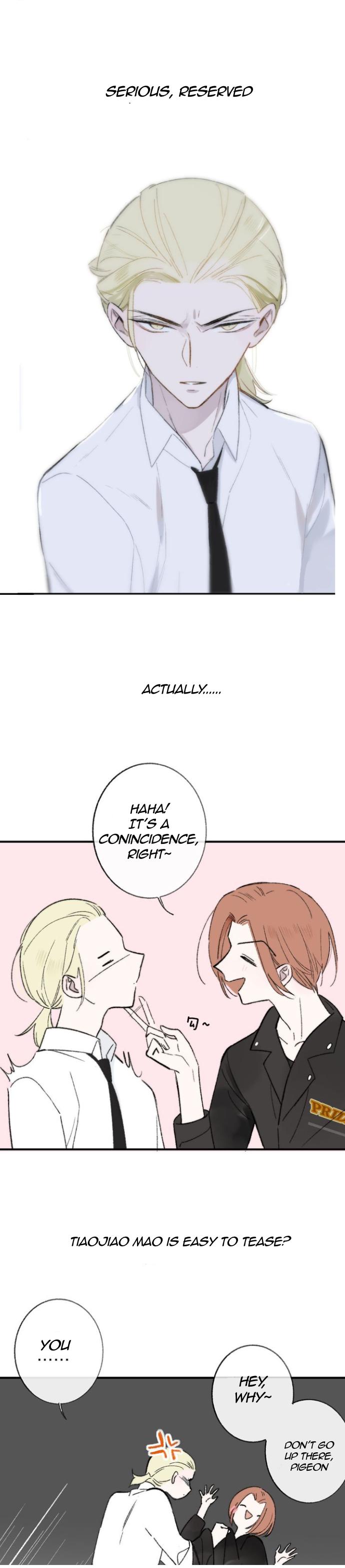 We Are Not Friends 第3页