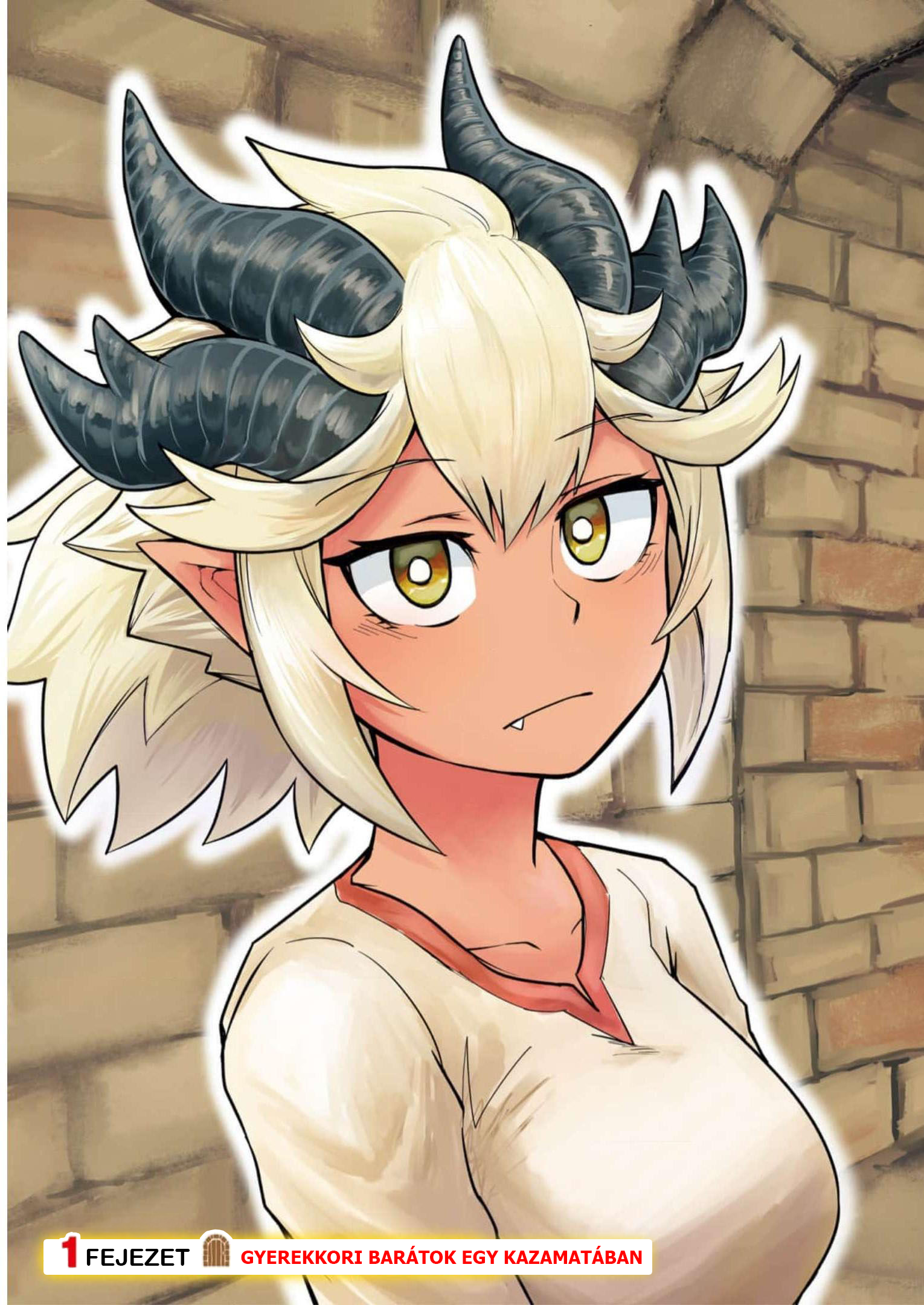 Dungeon no Osananajimi Gyerekkori barátok egy kazamatában 第3页