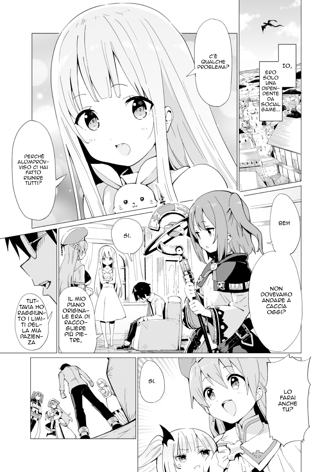 Gacha o Mawashite Nakama o Fuyasu: Saikyou no Bishoujo Gundan o Tsukuriagero Invito ad un altro mondo 第3页