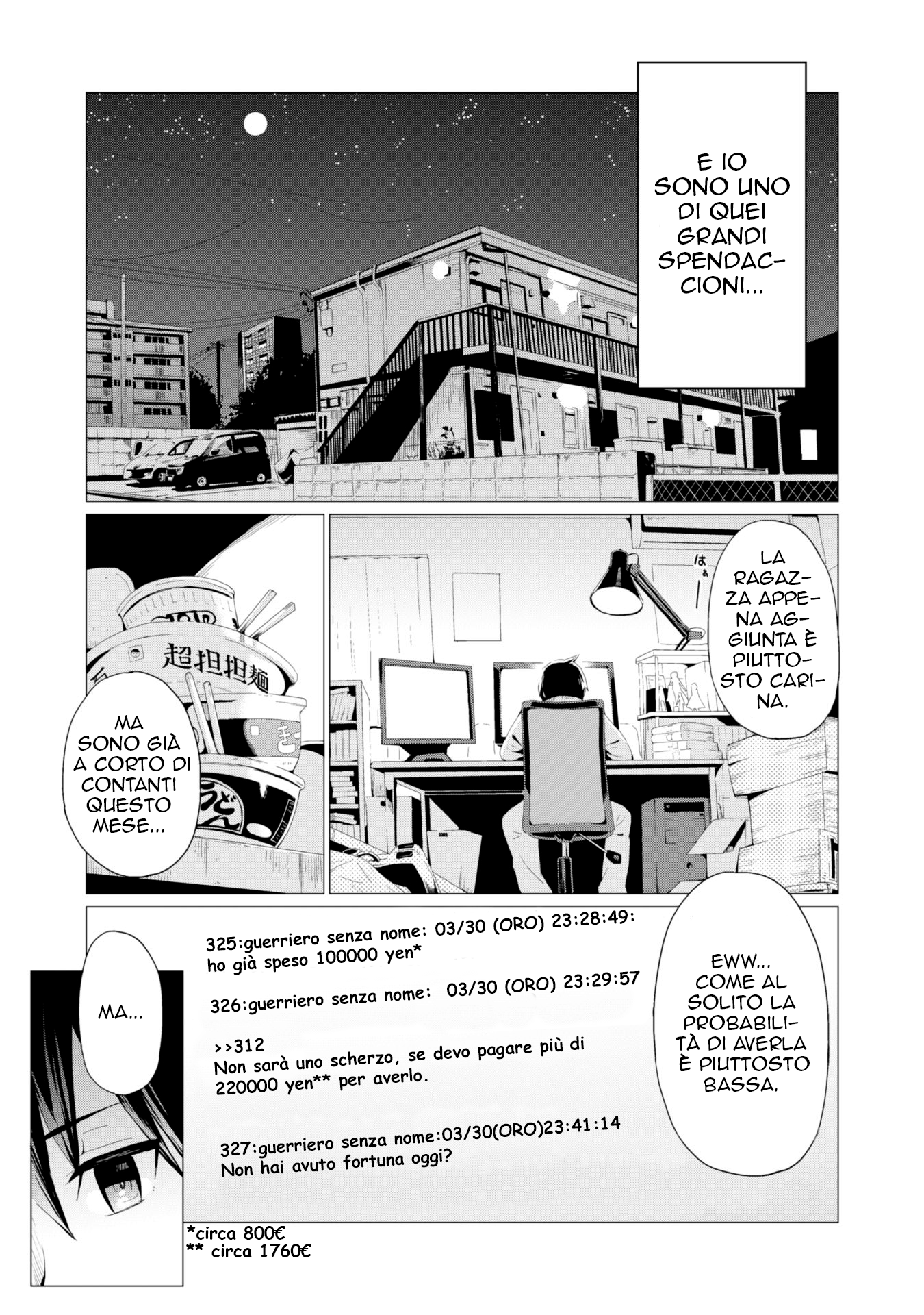 Gacha o Mawashite Nakama o Fuyasu: Saikyou no Bishoujo Gundan o Tsukuriagero Invito ad un altro mondo 第6页