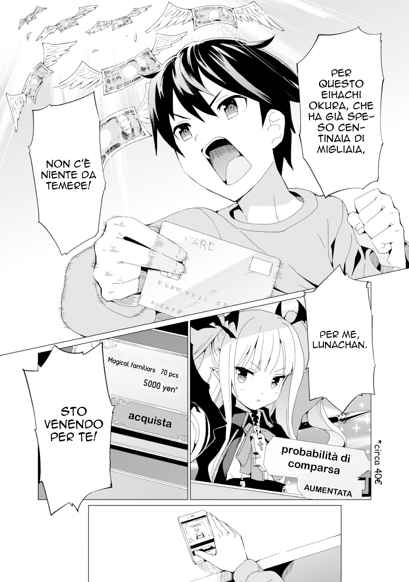 Gacha o Mawashite Nakama o Fuyasu: Saikyou no Bishoujo Gundan o Tsukuriagero Invito ad un altro mondo 第7页