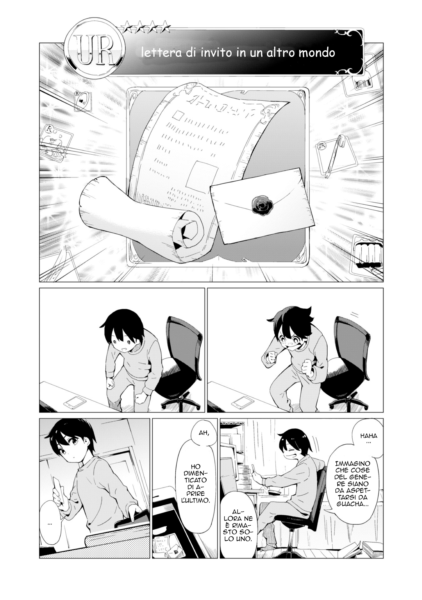 Gacha o Mawashite Nakama o Fuyasu: Saikyou no Bishoujo Gundan o Tsukuriagero Invito ad un altro mondo 第9页