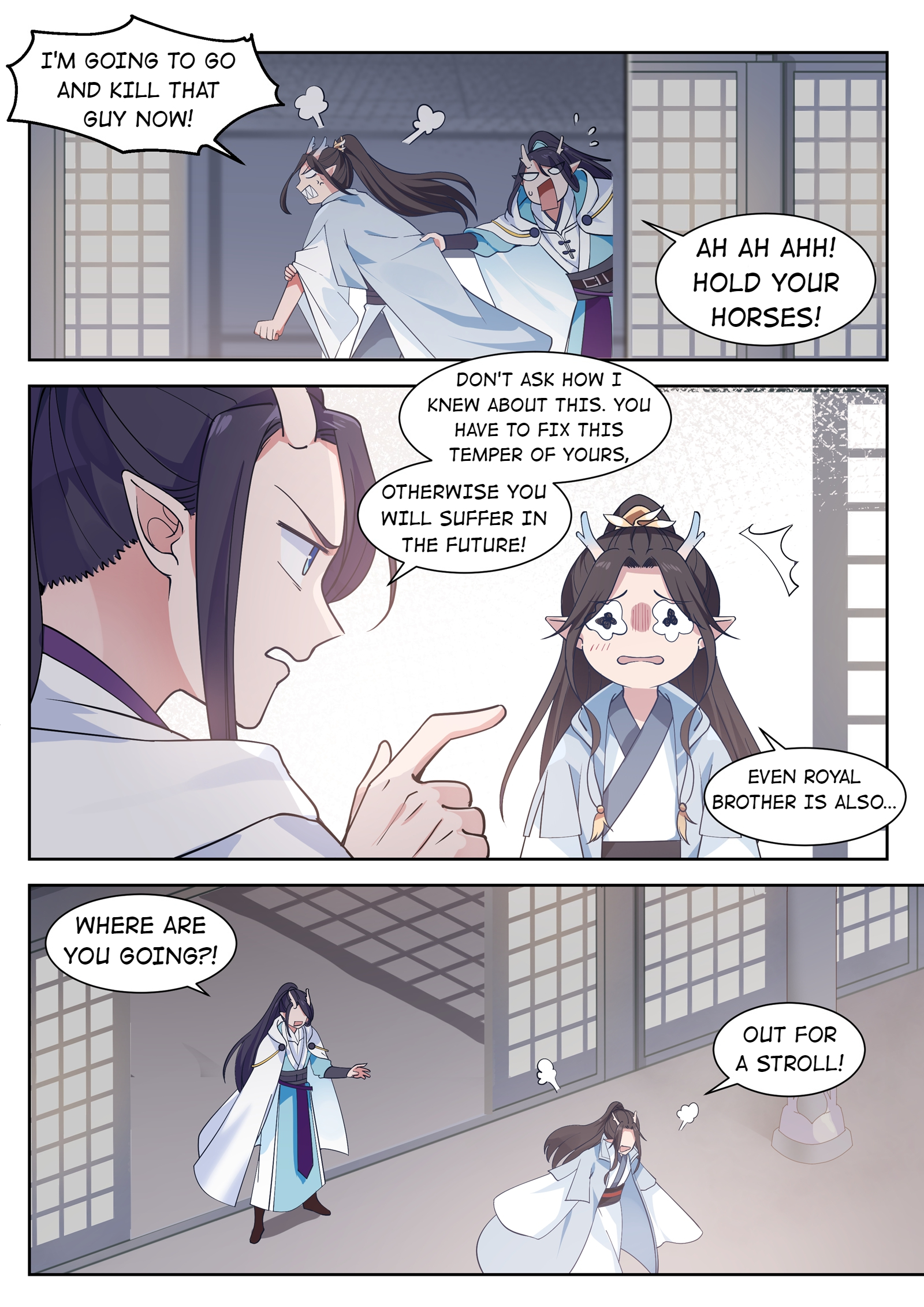 Shénlóng Wángzuò Episode 2 第6页