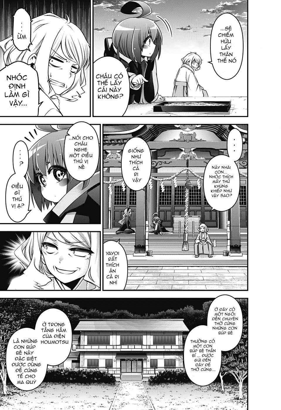 Dark Gathering Vol. 1 Ch. 2 第23页