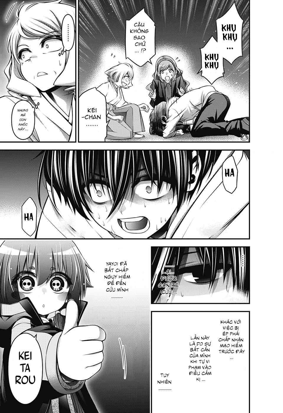 Dark Gathering Vol. 1 Ch. 2 第36页