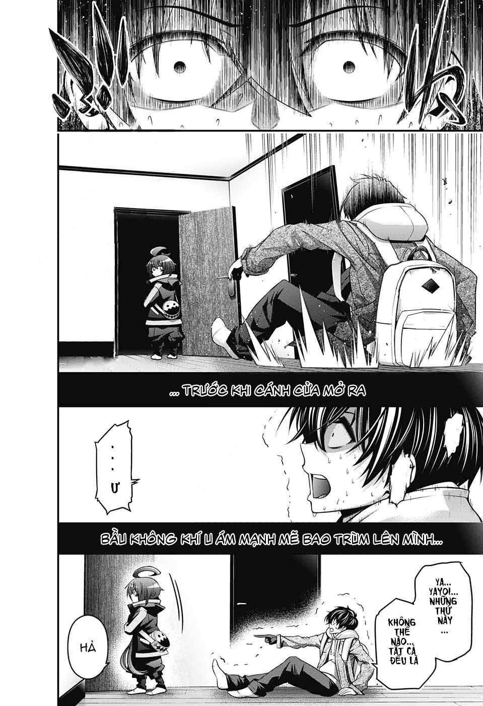Dark Gathering Vol. 1 Ch. 2 第43页