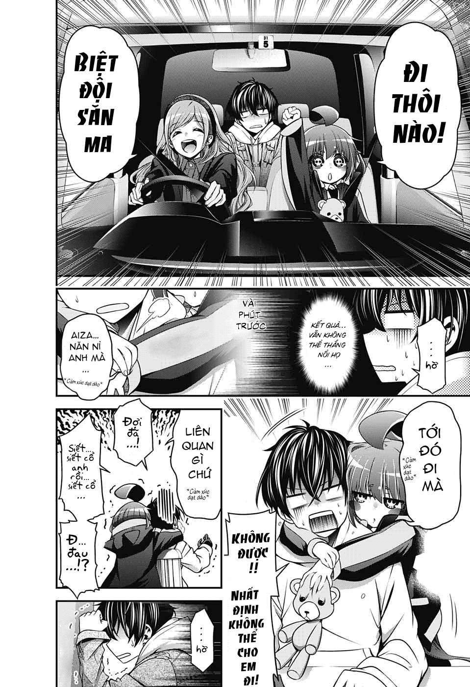 Dark Gathering Vol. 1 Ch. 2 第8页