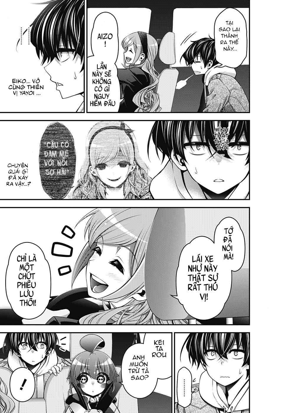 Dark Gathering Vol. 1 Ch. 2 第9页