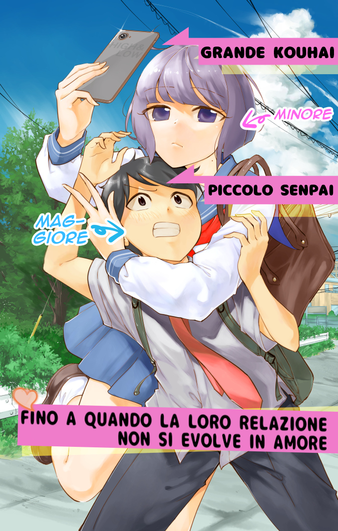 Koushinchou no Kouhai ♀ to Teishinchou no Senpai ♂ ga Ren'ai ni Hatten Suru made Una sfacciata kouhai molto alta 第1页