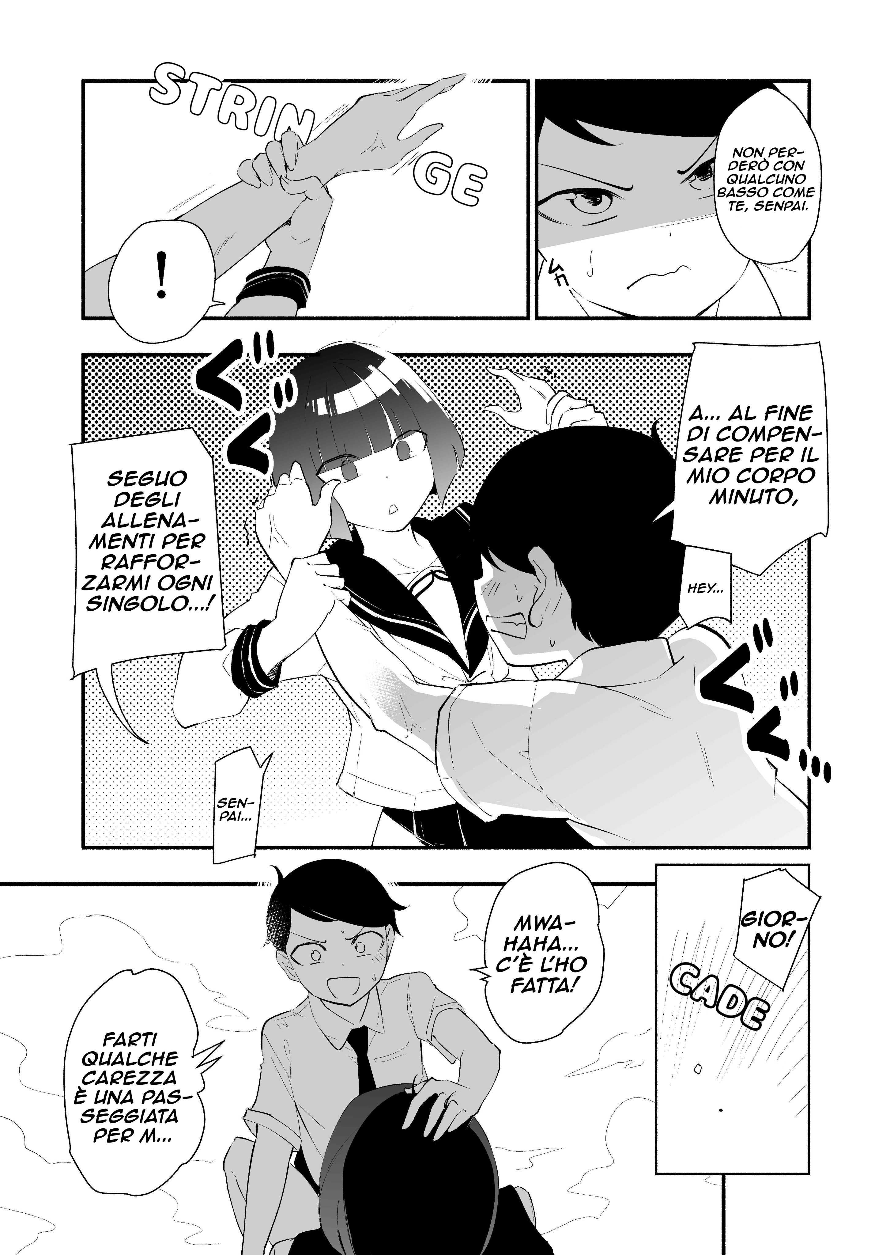 Koushinchou no Kouhai ♀ to Teishinchou no Senpai ♂ ga Ren'ai ni Hatten Suru made Una sfacciata kouhai molto alta 第5页