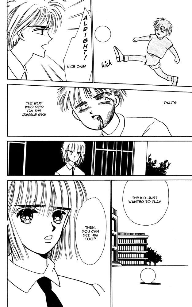 Death, She and I The Girl Who Could See the Dead 第22页