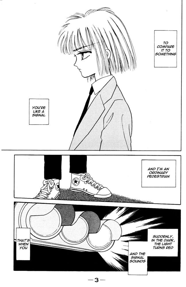 Death, She and I 第6页