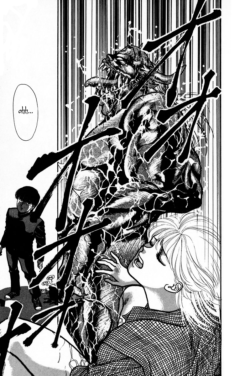 Onikirimaru Vol. 1 Ch. 1 第21页