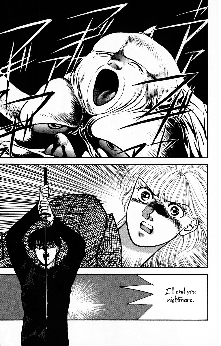 Onikirimaru Vol. 1 Ch. 1 第27页