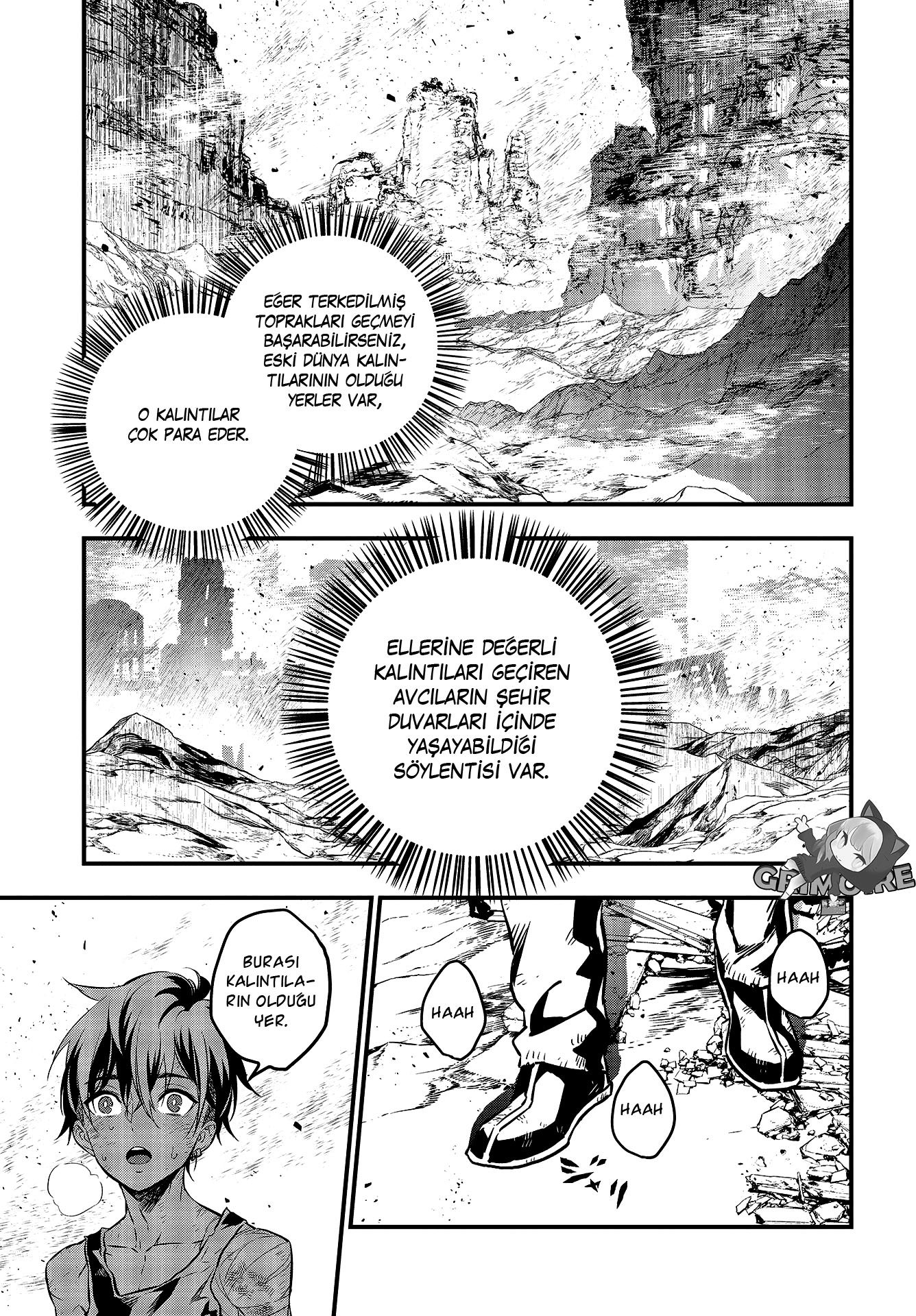 Rebuild World Vol. 1 Ch. 1 第15页