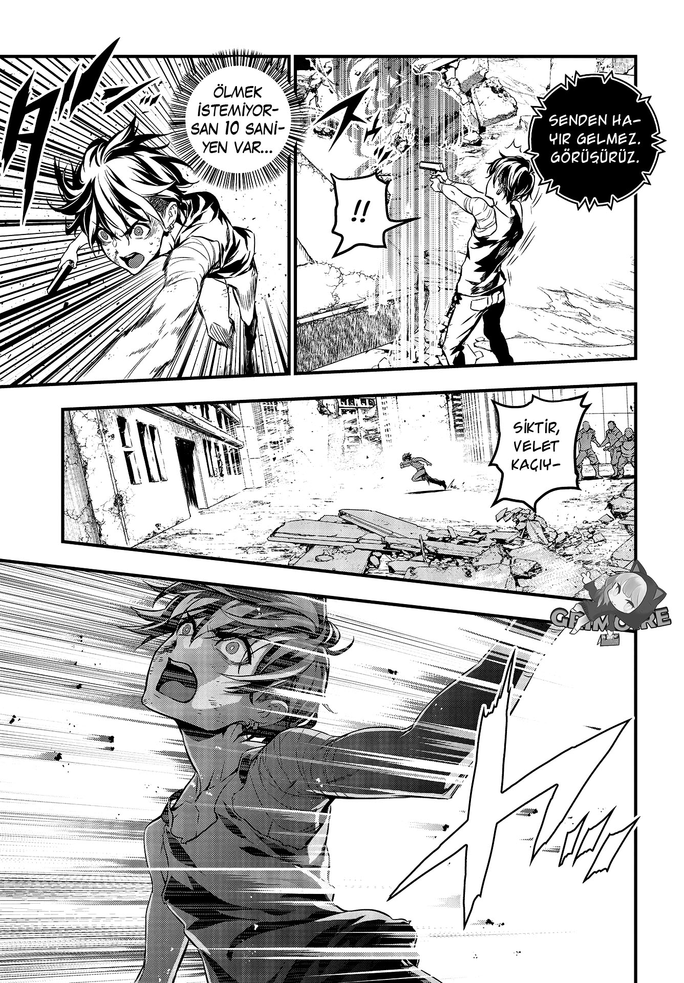 Rebuild World Vol. 1 Ch. 1 第25页