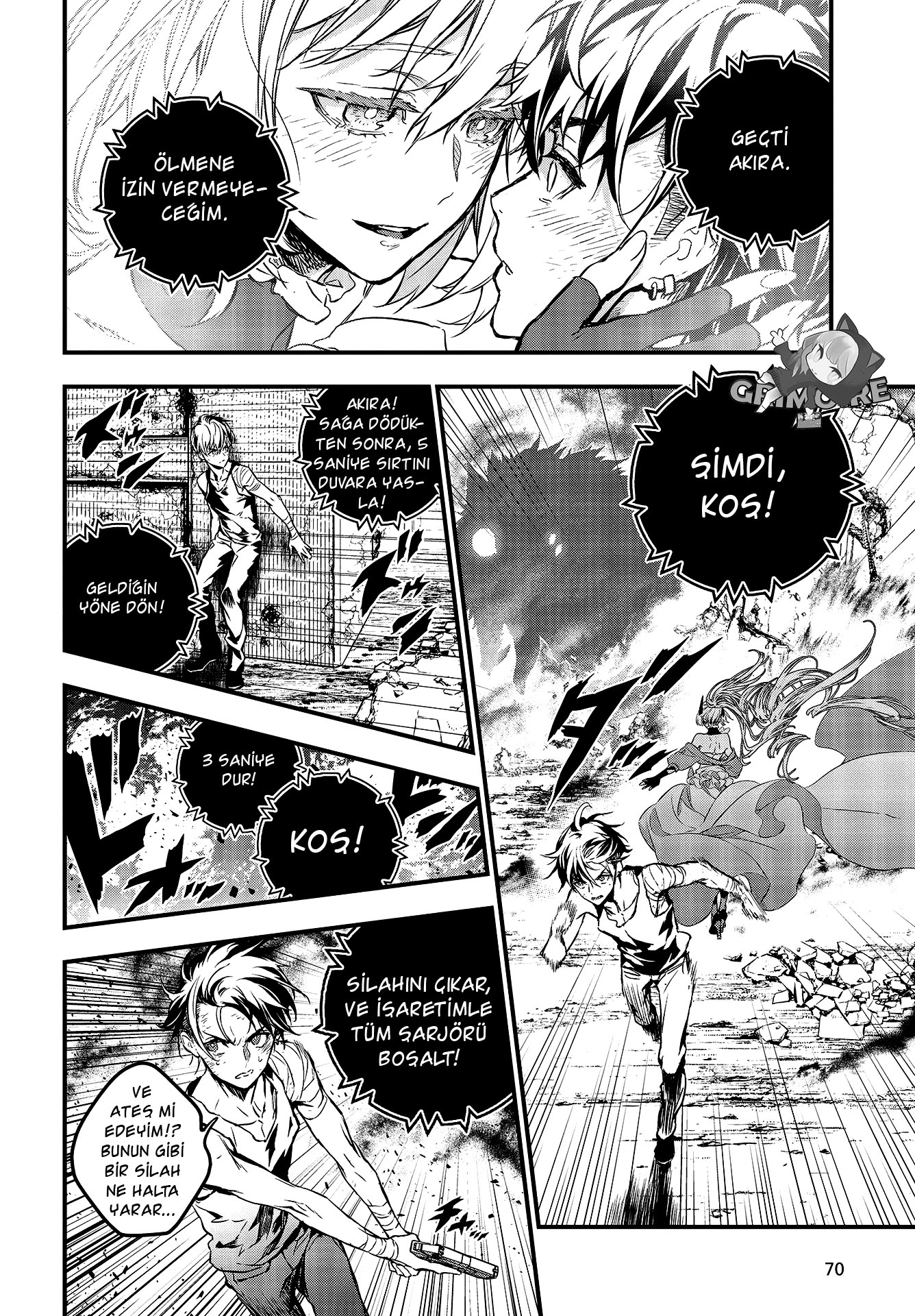 Rebuild World Vol. 1 Ch. 1 第48页