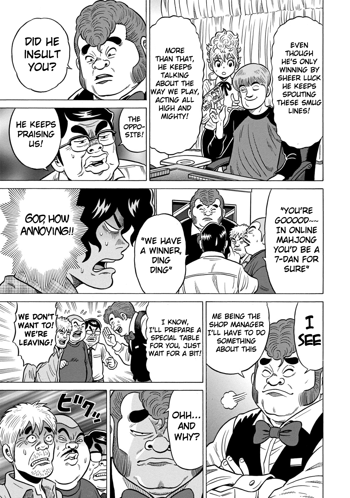 The Prodigy of Iron Calls: Kabukichou Domination Arc Twittering and Licking Lips 第5页