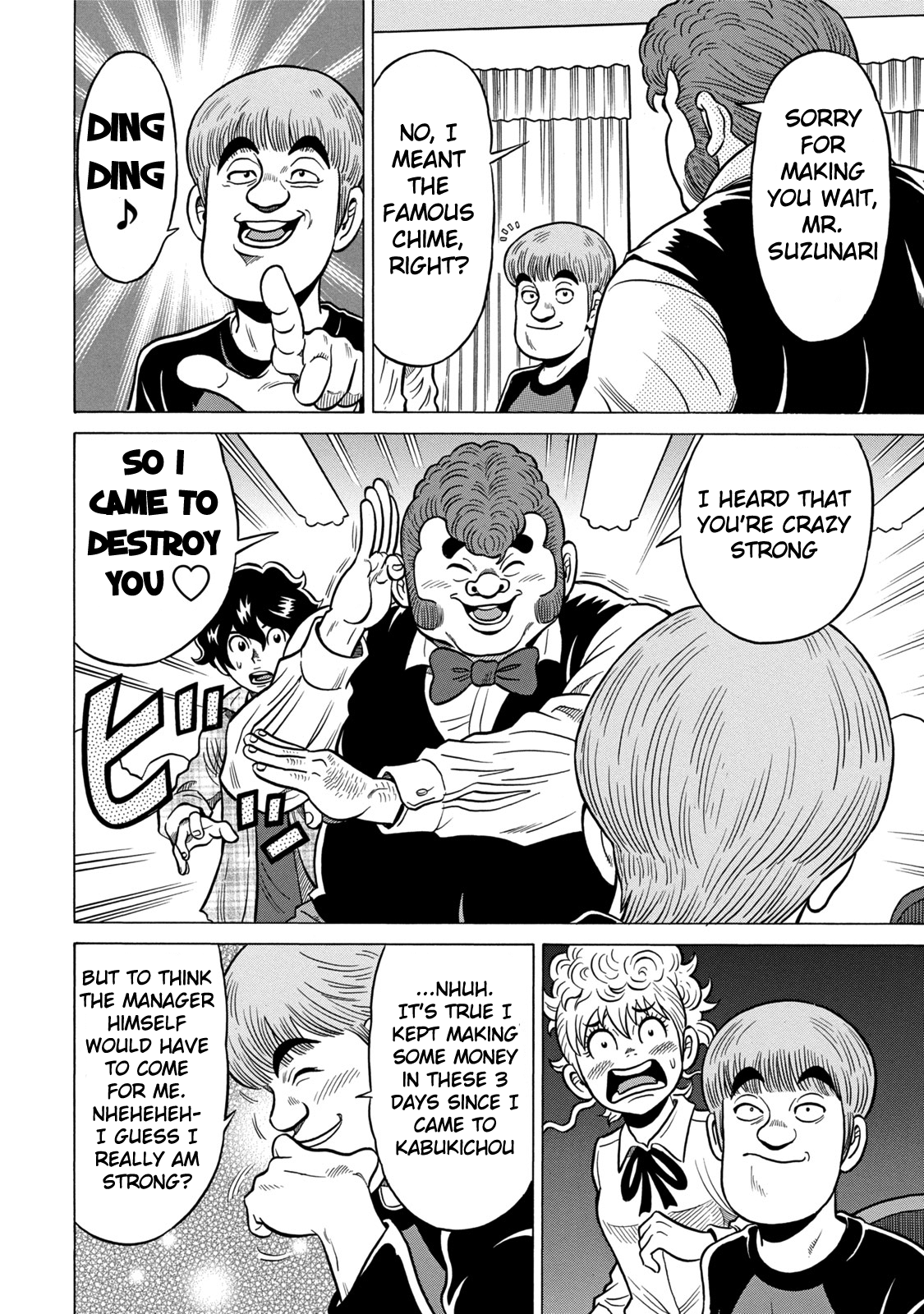 The Prodigy of Iron Calls: Kabukichou Domination Arc Twittering and Licking Lips 第10页