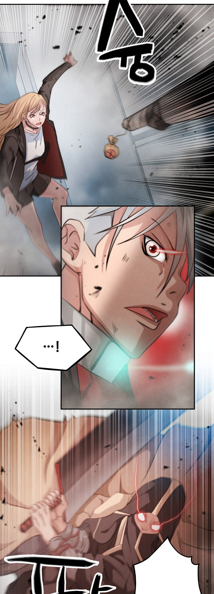 Who Killed the Murim Lord? Ch. 3 第30页