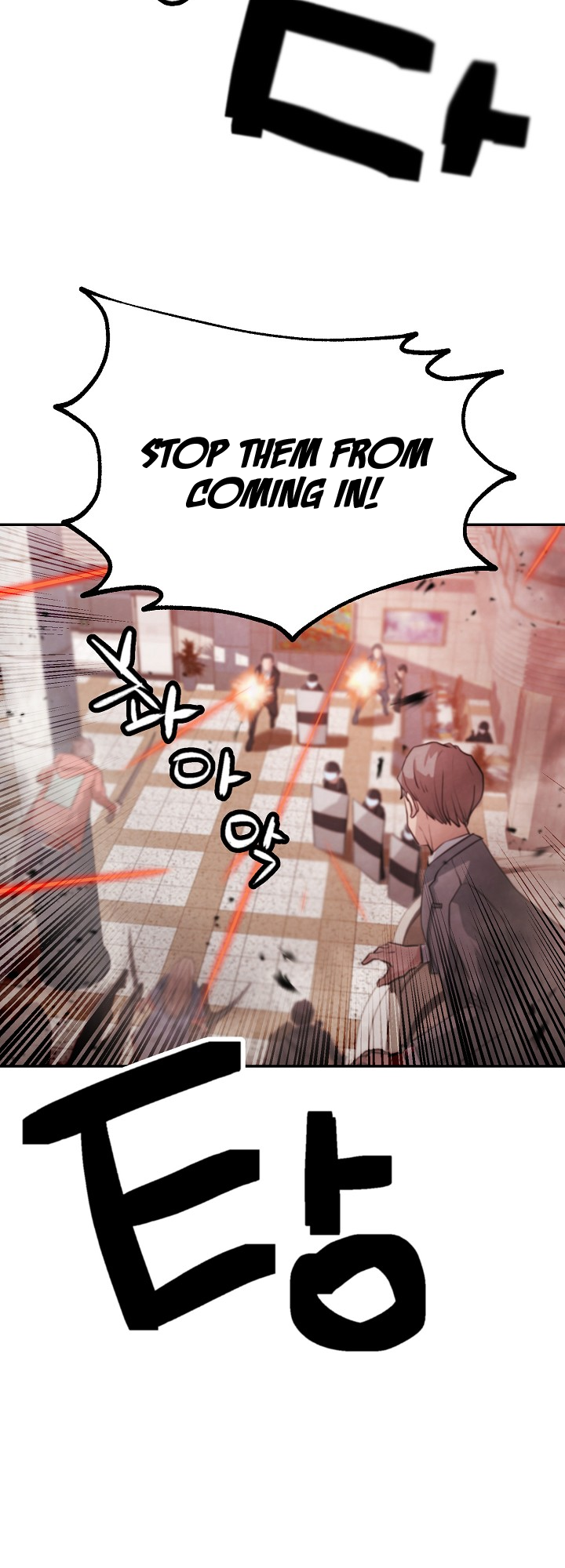 Who Killed the Murim Lord? Ch. 3 第4页