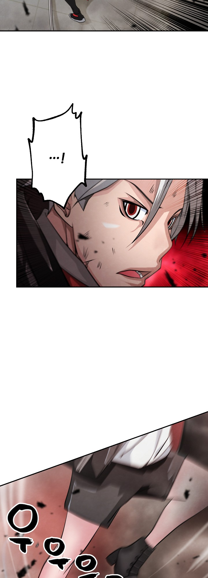 Who Killed the Murim Lord? Ch. 3 第37页