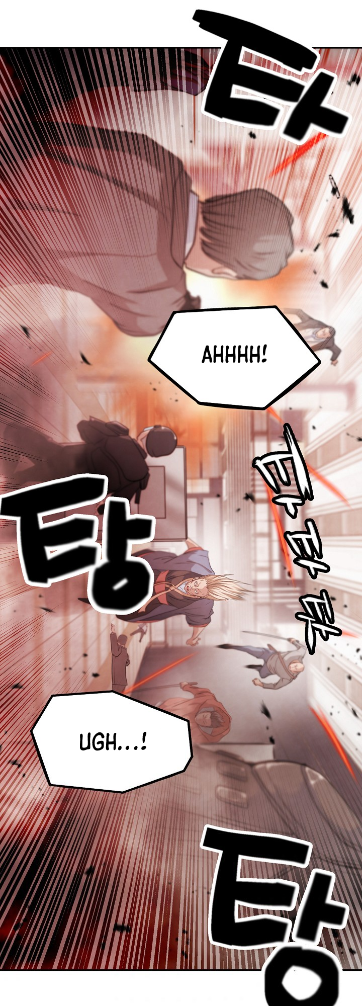 Who Killed the Murim Lord? Ch. 3 第5页