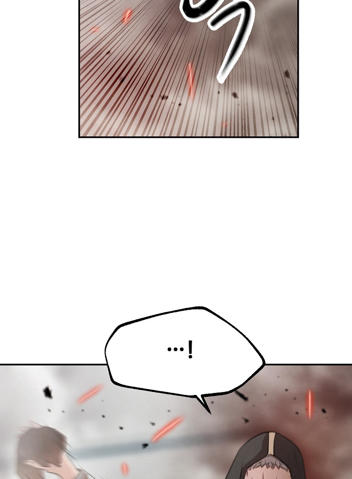 Who Killed the Murim Lord? Ch. 3 第56页