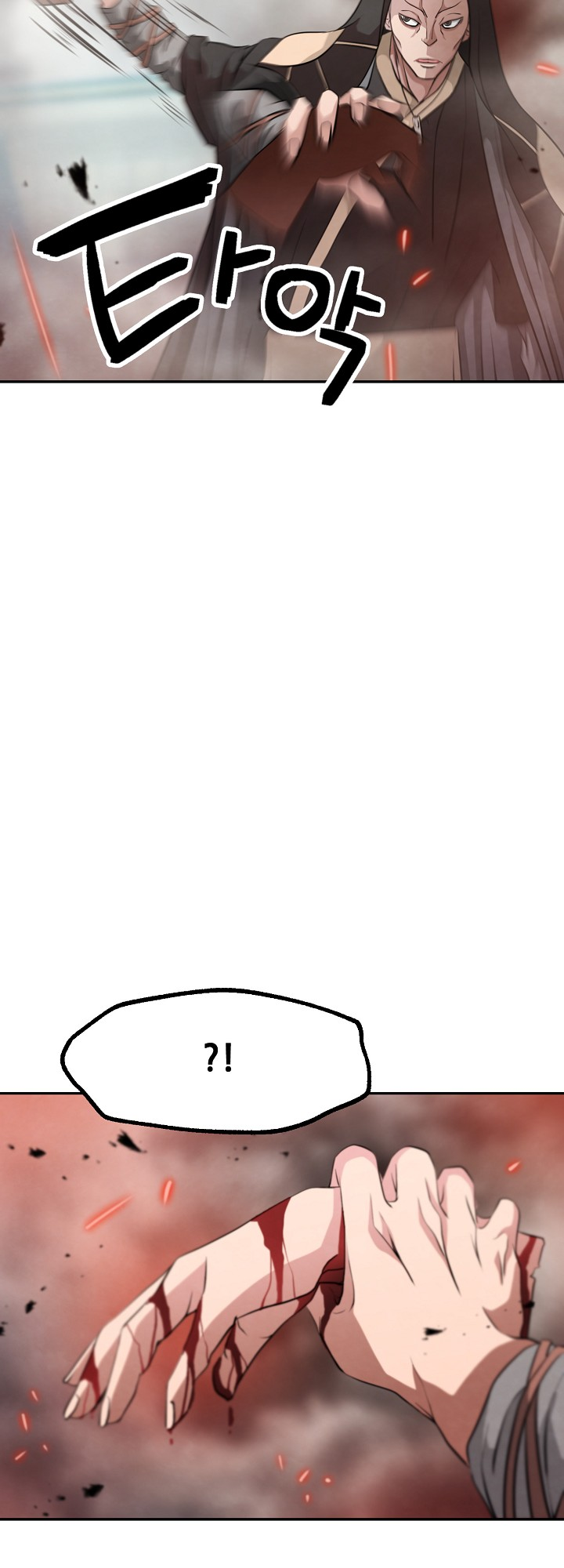 Who Killed the Murim Lord? Ch. 3 第57页
