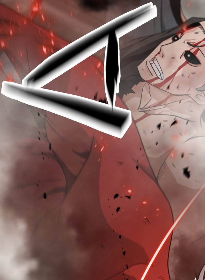 Who Killed the Murim Lord? Ch. 3 第80页