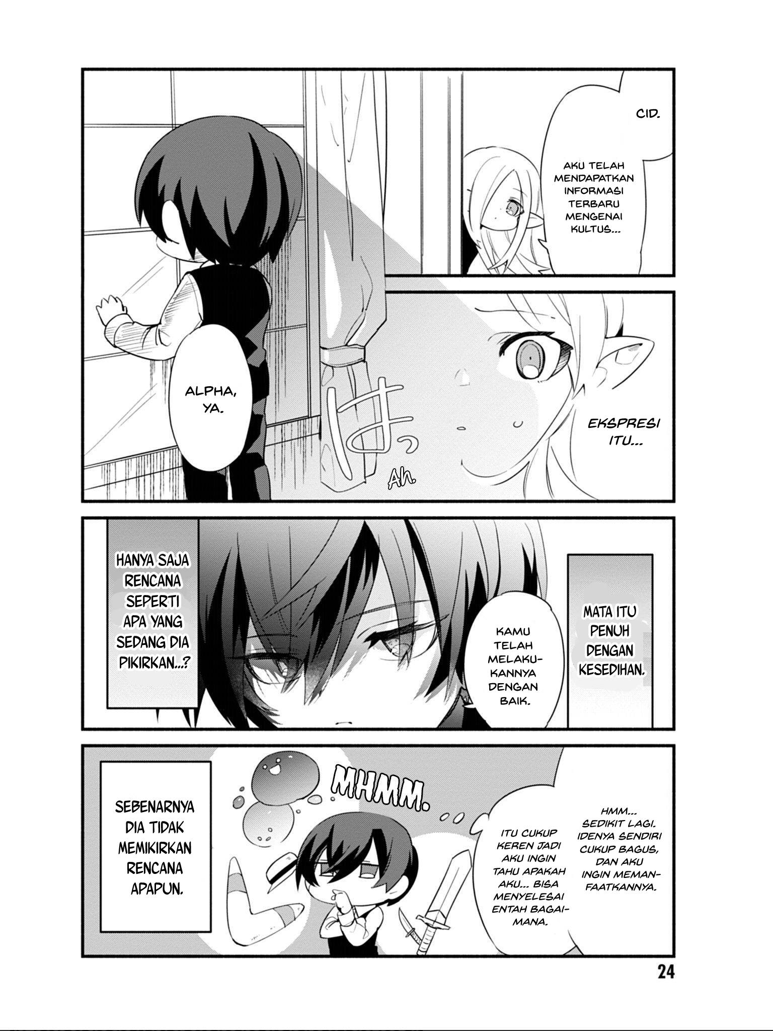 Kage no Jitsuryokusha ni Naritakute! Shadow Gaiden Chapter 2 第8页
