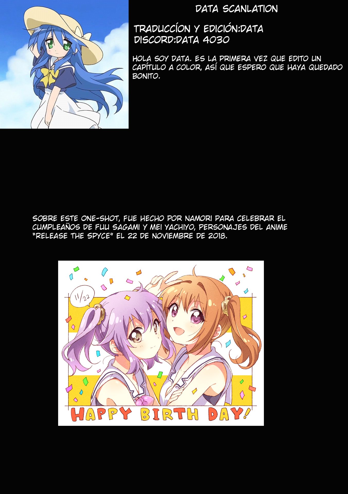 Fuu & Mei's Birthday Day Oneshot 第5页
