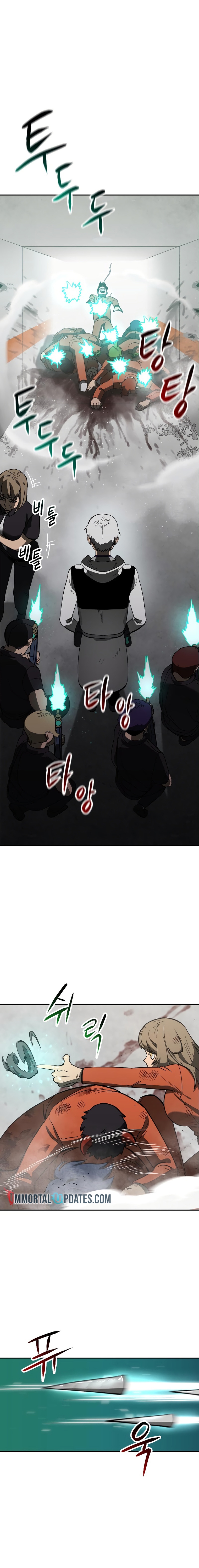 Escape from Another World Ch. 6 第12页