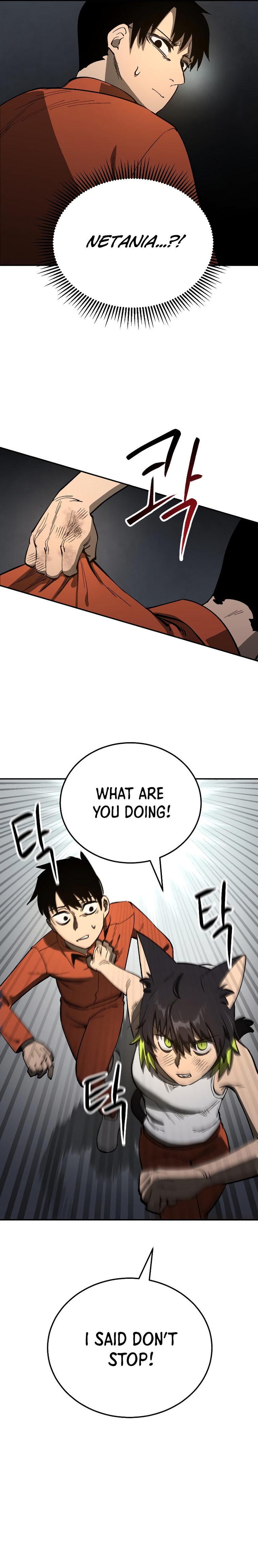 Escape from Another World Ch. 6 第10页