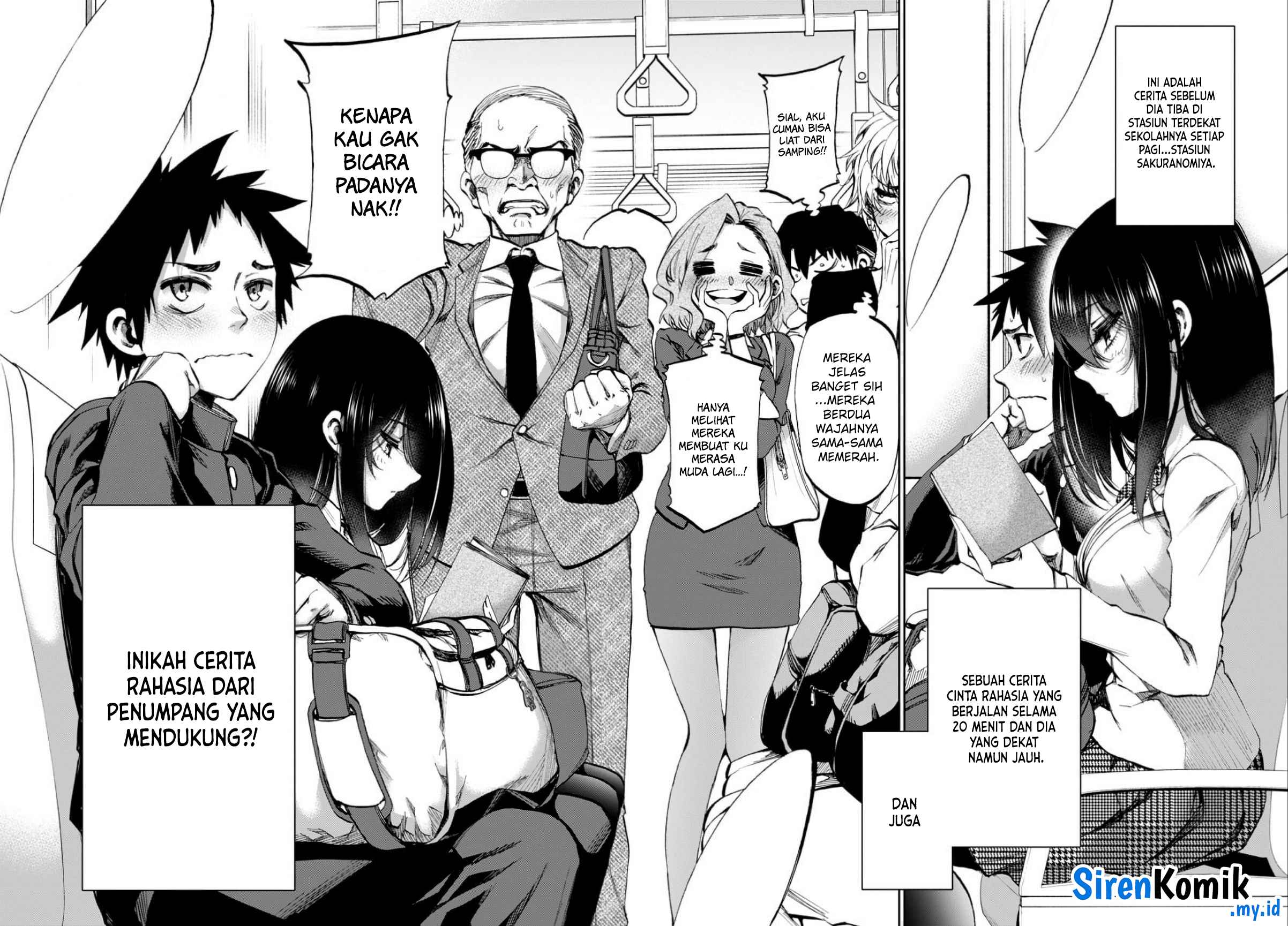 Kesa mo Yuraretemasu Vol. 1 Ch. 1 第5页