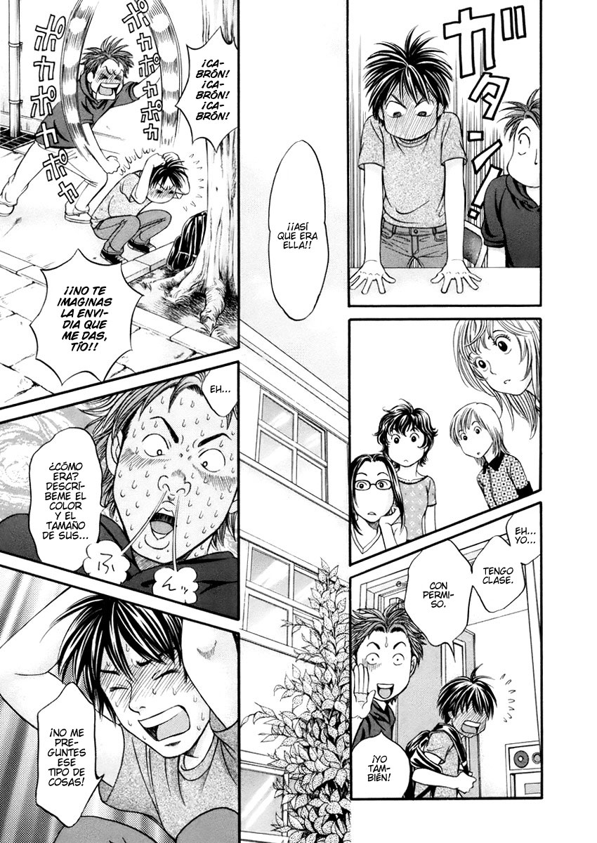 Hetakoi Tabisen. 第26页