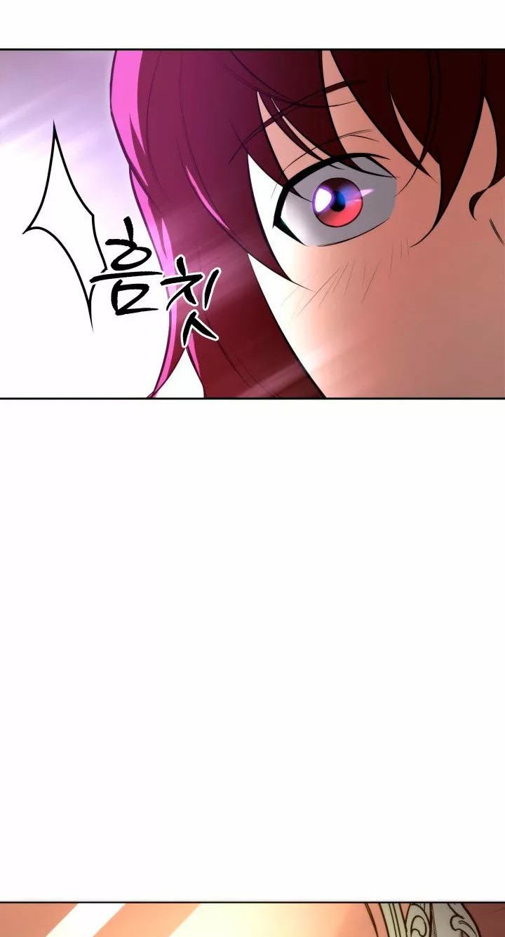 The Nine Heavens Swordmaster Vol. 1 Ch. 3 第106页