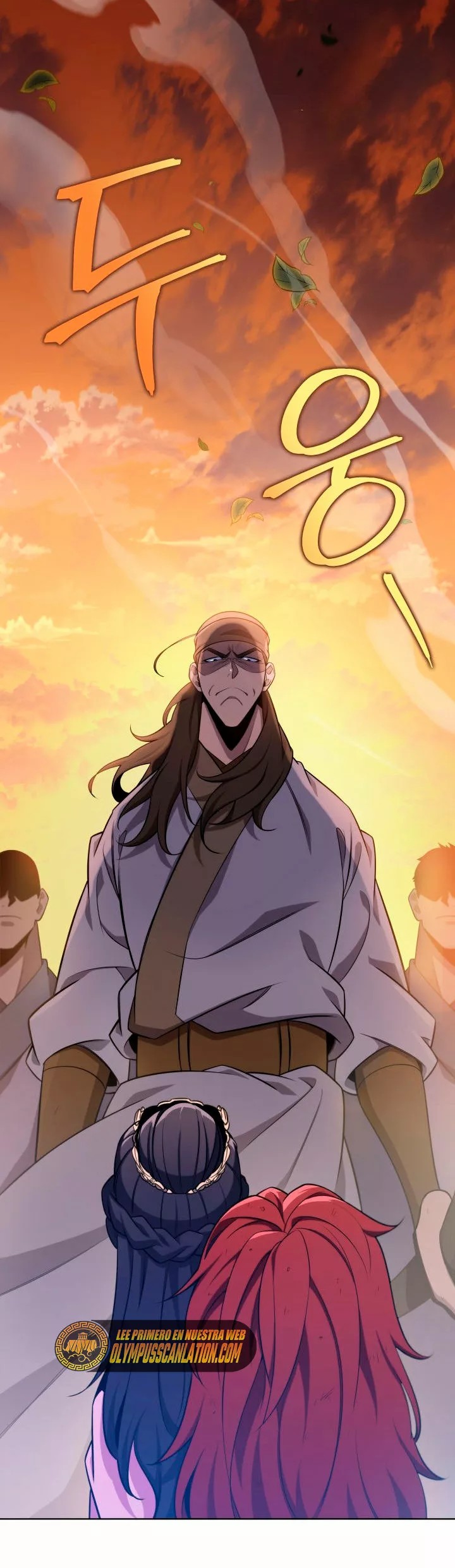 The Nine Heavens Swordmaster Vol. 1 Ch. 3 第12页