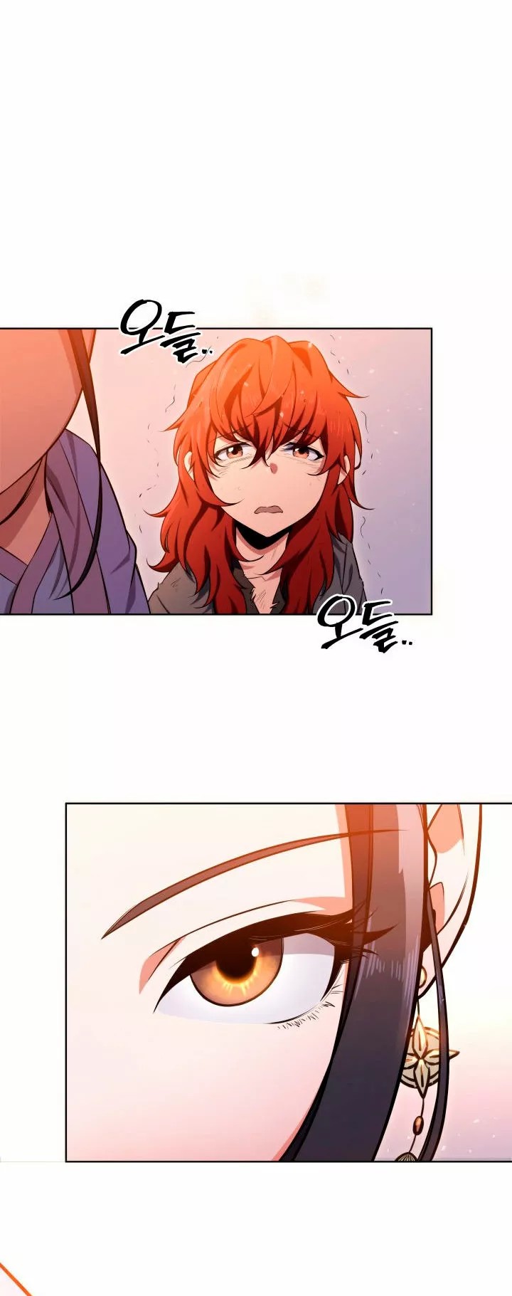 The Nine Heavens Swordmaster Vol. 1 Ch. 3 第13页