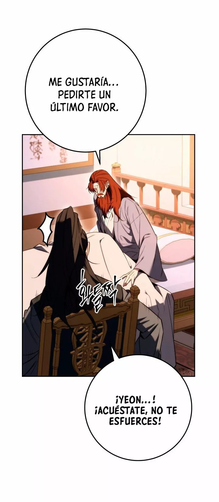 The Nine Heavens Swordmaster Vol. 1 Ch. 3 第27页