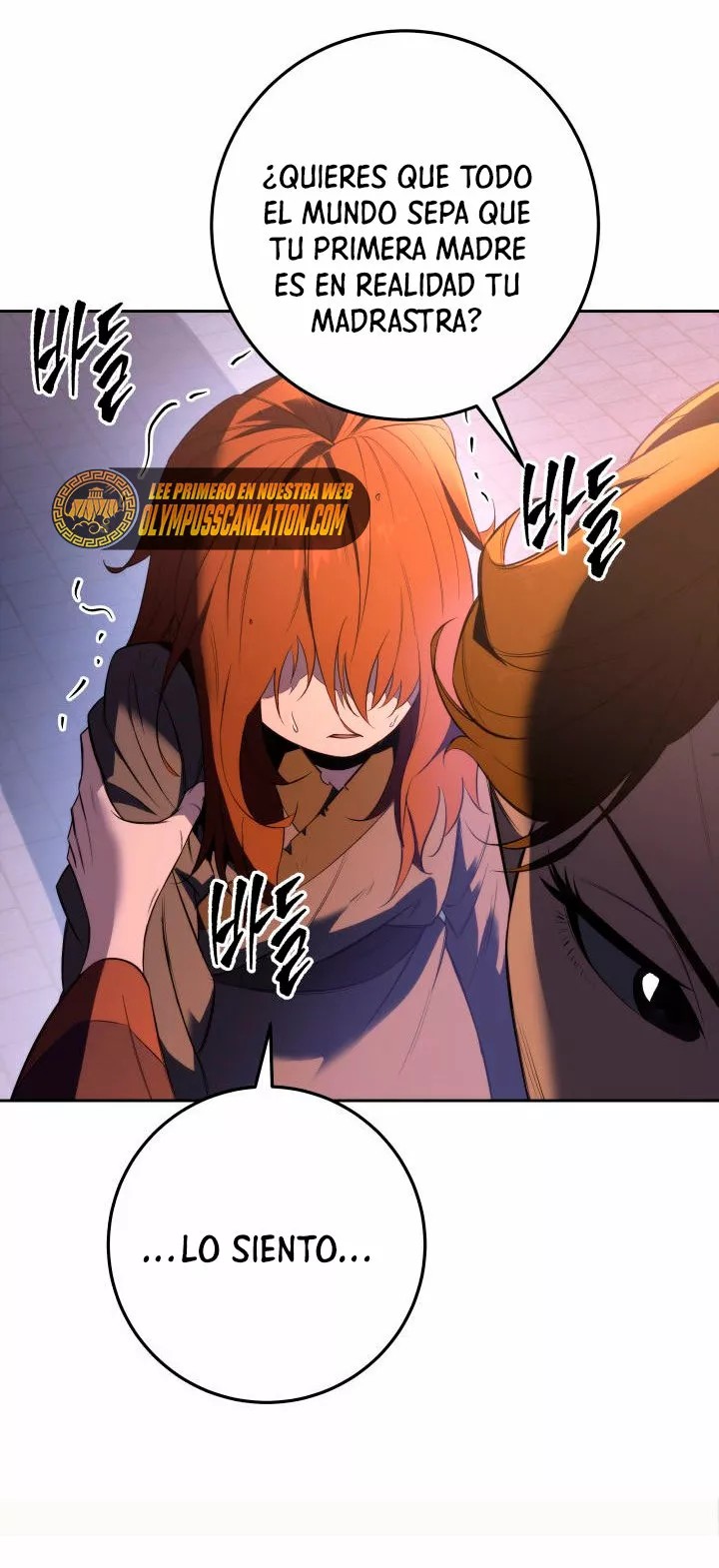 The Nine Heavens Swordmaster Vol. 1 Ch. 3 第52页