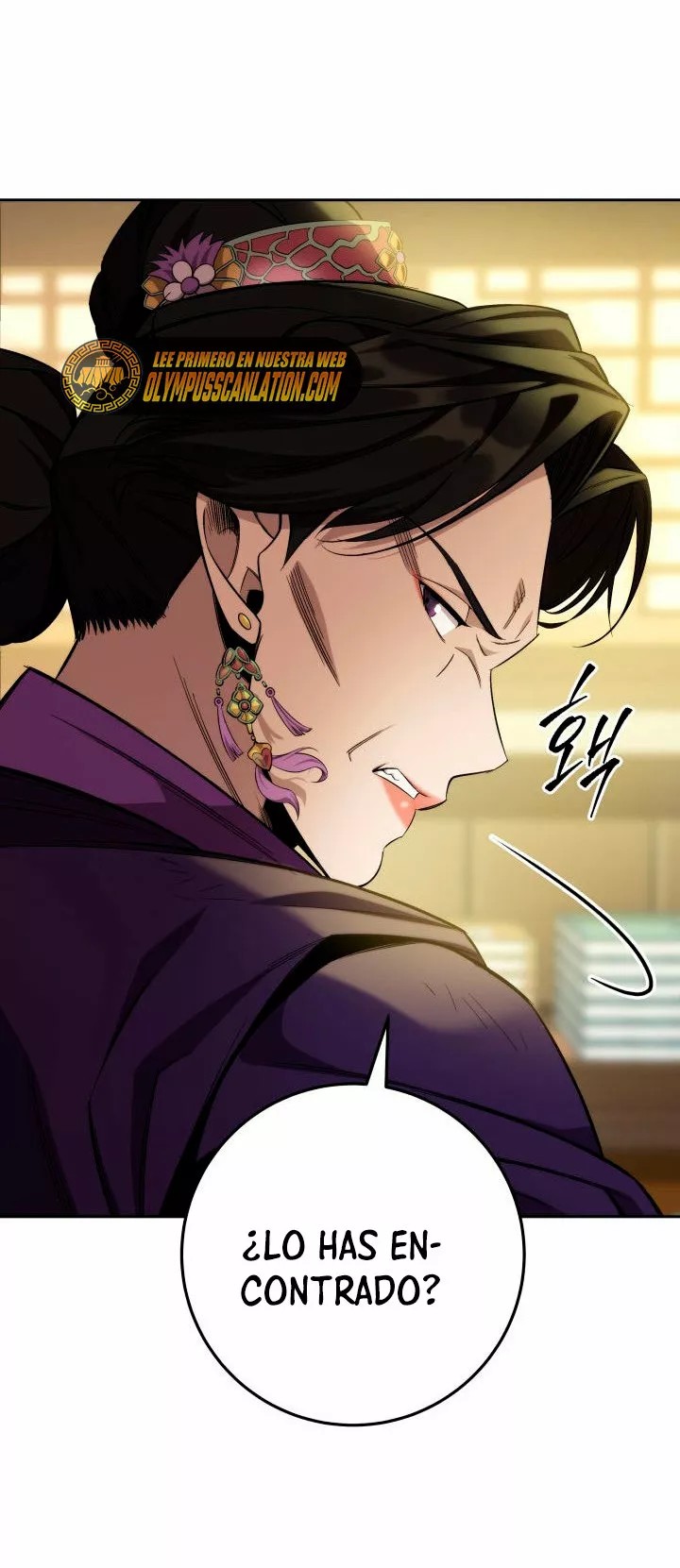 The Nine Heavens Swordmaster Vol. 1 Ch. 3 第67页