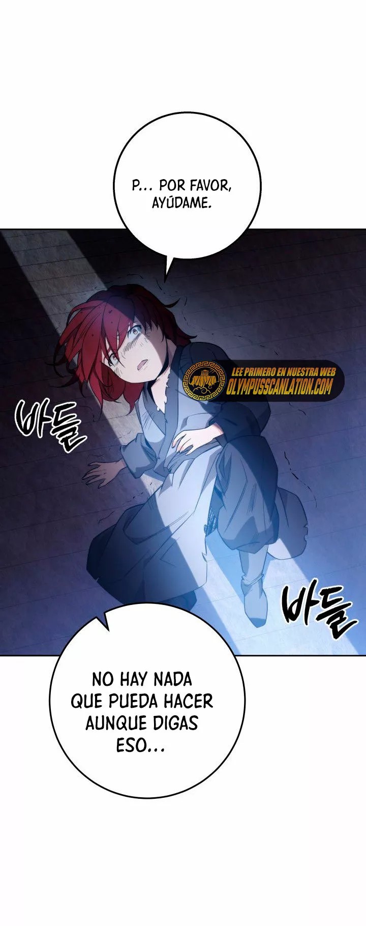 The Nine Heavens Swordmaster Vol. 1 Ch. 3 第82页