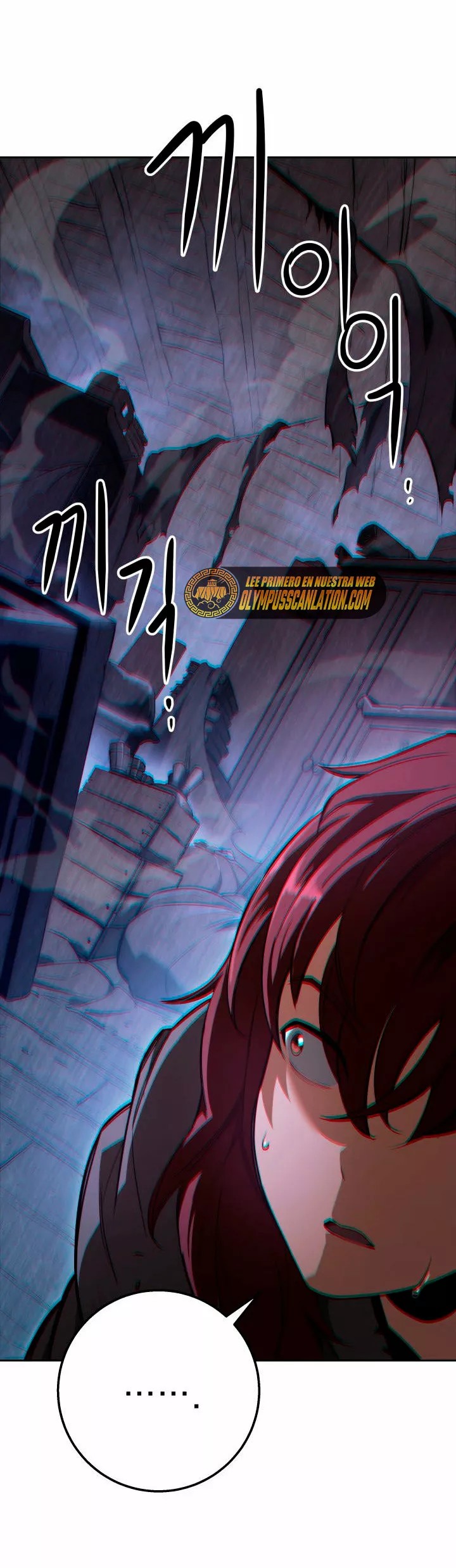 The Nine Heavens Swordmaster Vol. 1 Ch. 3 第87页
