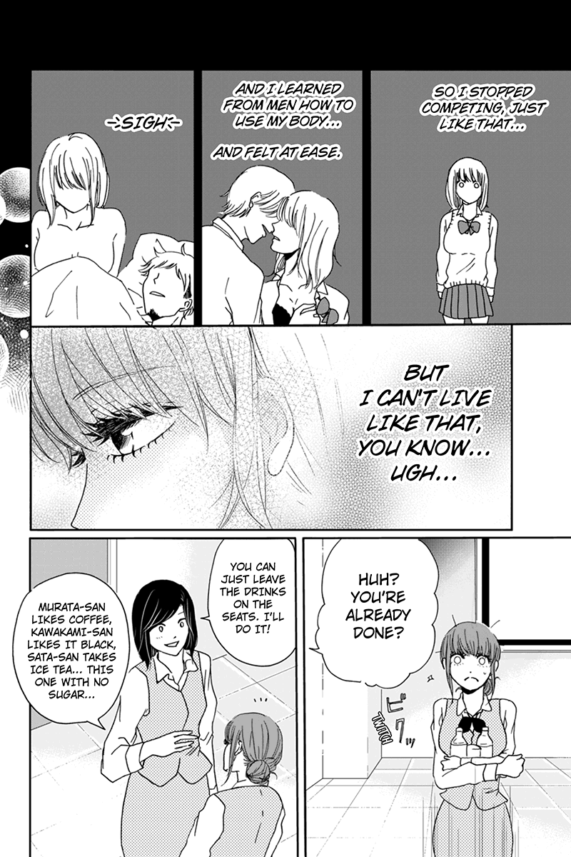 Onna na no de Shouganai Vol. 1 Ch. 4 第9页