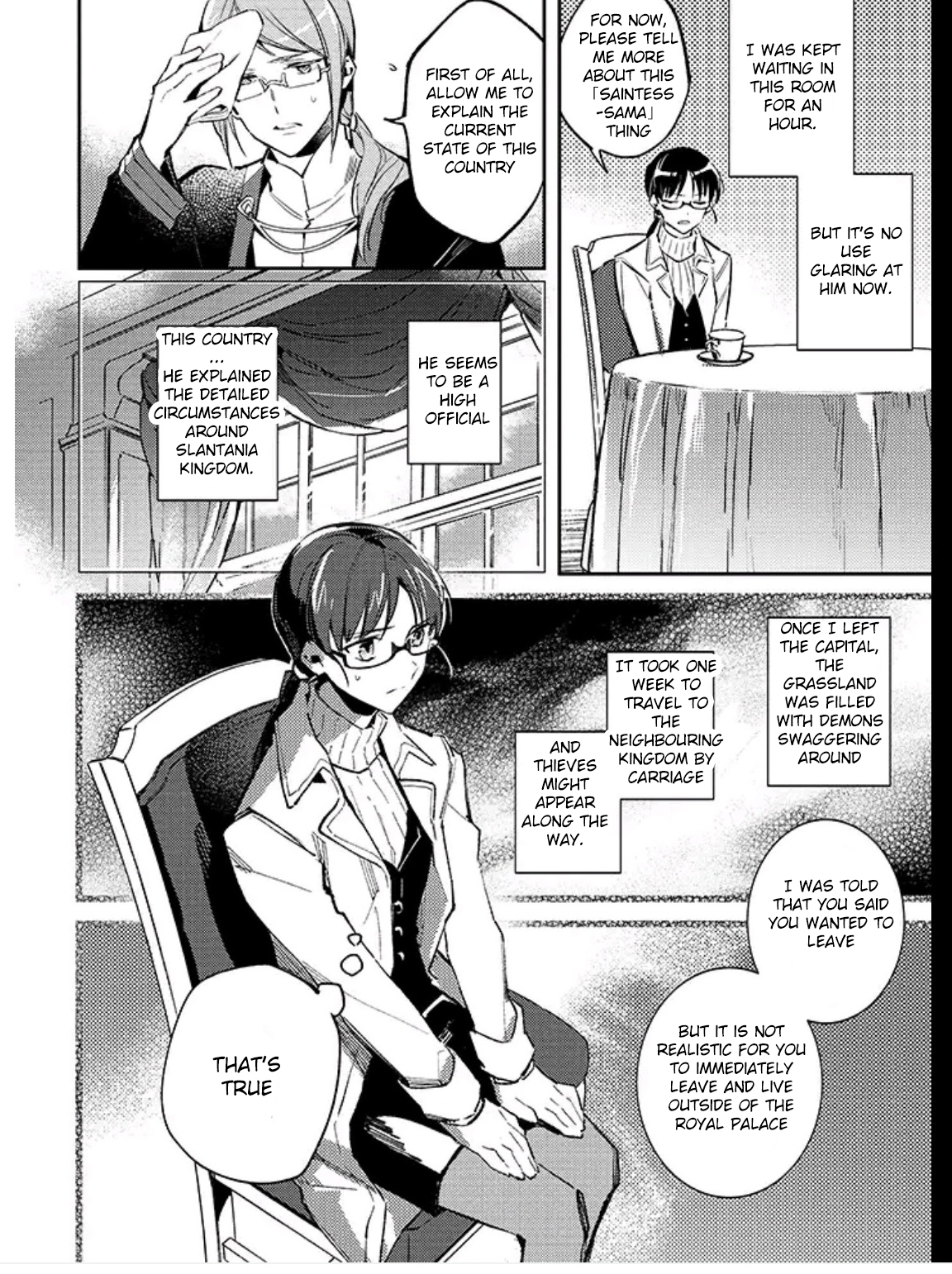 Seijo no Maryoku wa Bannou desu Summon the Saintly Girl 第12页