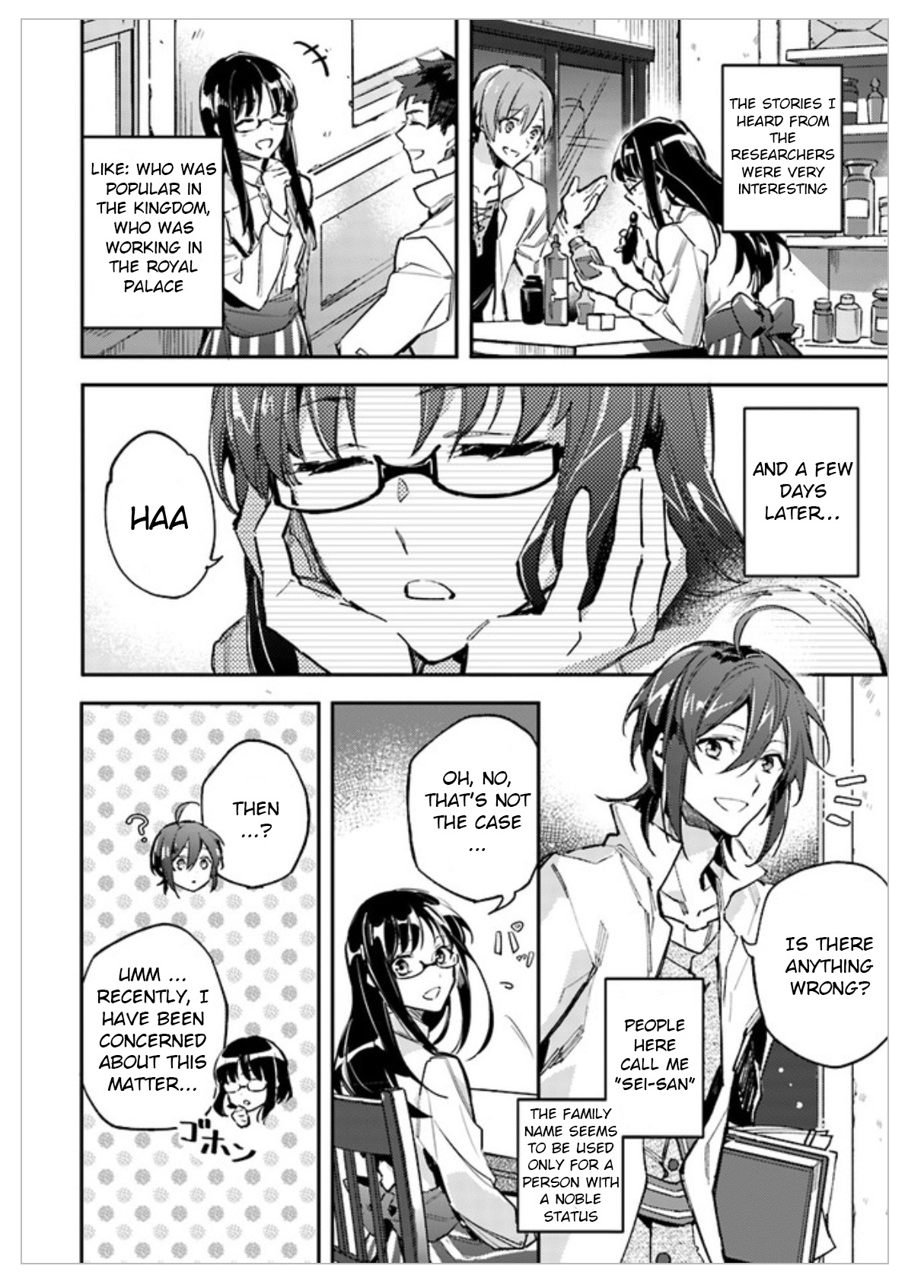 Seijo no Maryoku wa Bannou desu Summon the Saintly Girl 第24页